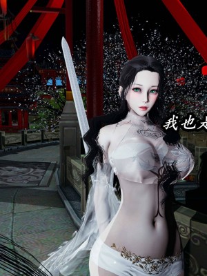 [保安] 逆转之路第三季01-17_14_274