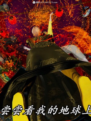 [保安] 逆转之路第三季01-17_14_279