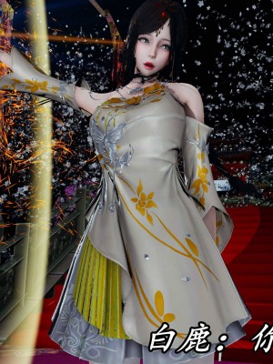 [保安] 逆转之路第三季01-17_14_292