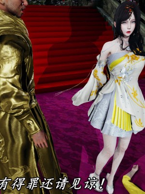 [保安] 逆转之路第三季01-17_14_296