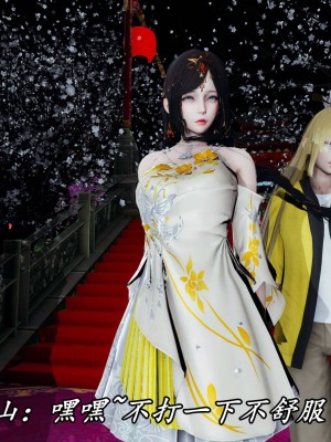 [保安] 逆转之路第三季01-17_14_299