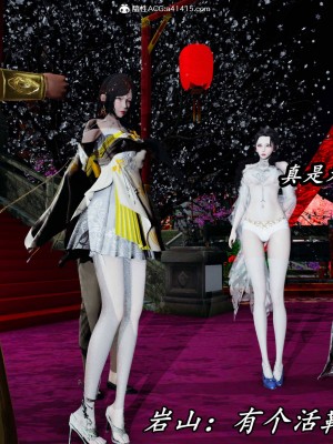 [保安] 逆转之路第三季01-17_14_300