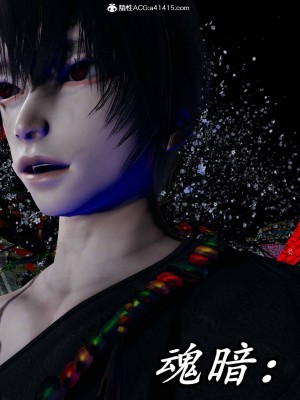 [保安] 逆转之路第三季01-17_14_308