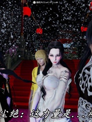 [保安] 逆转之路第三季01-17_14_310