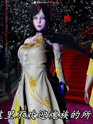 [保安] 逆转之路第三季01-17_14_313