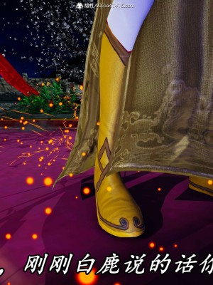 [保安] 逆转之路第三季01-17_14_317