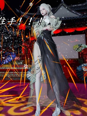 [保安] 逆转之路第三季01-17_14_323