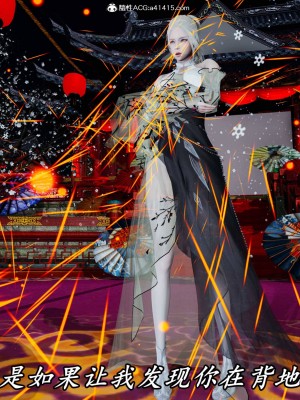 [保安] 逆转之路第三季01-17_14_327