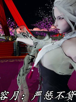 [保安] 逆转之路第三季01-17_14_328