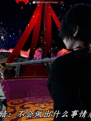 [保安] 逆转之路第三季01-17_14_330