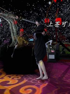 [保安] 逆转之路第三季01-17_14_331