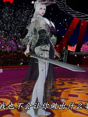 [保安] 逆转之路第三季01-17_14_332