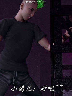 [保安] 逆转之路第三季01-17_14_350