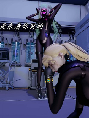 [保安] 逆转之路第三季01-17_14_370