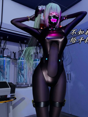 [保安] 逆转之路第三季01-17_14_371