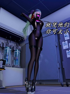 [保安] 逆转之路第三季01-17_14_373