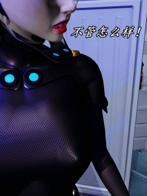 [保安] 逆转之路第三季01-17_14_377