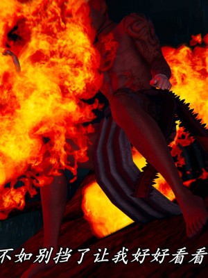 [保安] 逆转之路第三季01-17_14_389