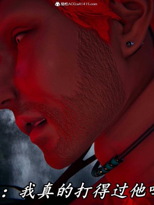 [保安] 逆转之路第三季01-17_14_396