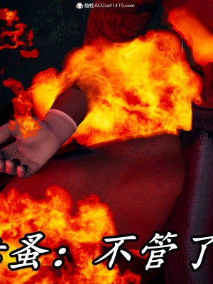 [保安] 逆转之路第三季01-17_14_397