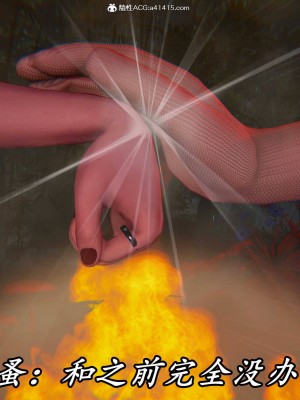 [保安] 逆转之路第三季01-17_14_404