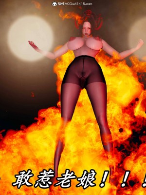 [保安] 逆转之路第三季01-17_14_420