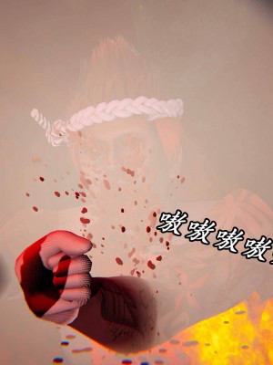 [保安] 逆转之路第三季01-17_14_429