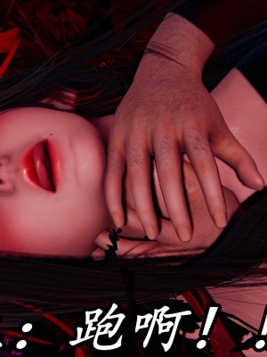 [保安] 逆转之路第三季01-17_14_449