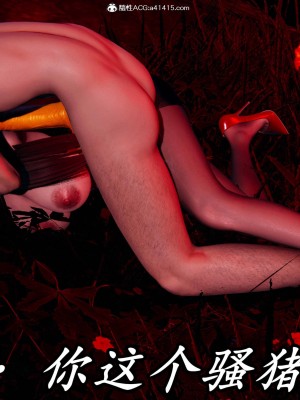 [保安] 逆转之路第三季01-17_14_450