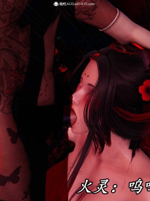 [保安] 逆转之路第三季01-17_14_465