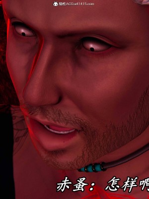 [保安] 逆转之路第三季01-17_14_470