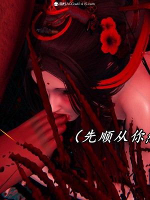 [保安] 逆转之路第三季01-17_14_498