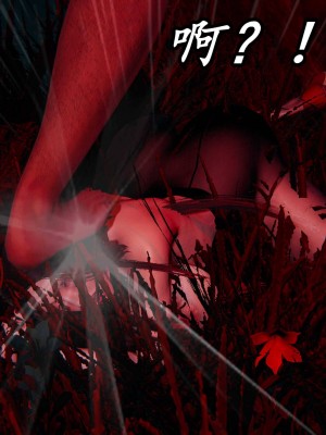 [保安] 逆转之路第三季01-17_14_501