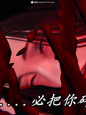 [保安] 逆转之路第三季01-17_14_502