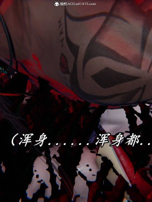 [保安] 逆转之路第三季01-17_14_510