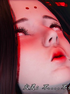 [保安] 逆转之路第三季01-17_14_528