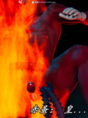 [保安] 逆转之路第三季01-17_14_567