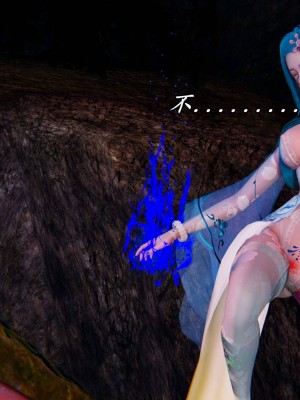 [保安] 逆转之路第三季01-17_14_574