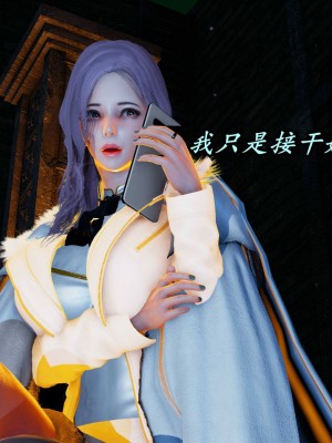 [保安] 逆转之路第三季01-17_15_014