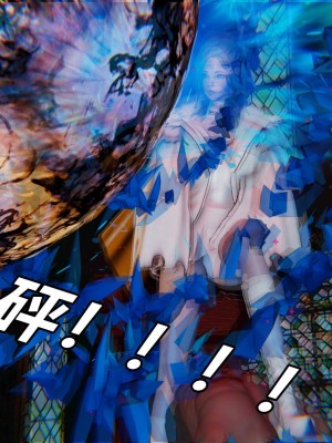 [保安] 逆转之路第三季01-17_15_037