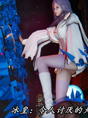 [保安] 逆转之路第三季01-17_15_038