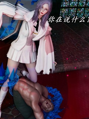 [保安] 逆转之路第三季01-17_15_050