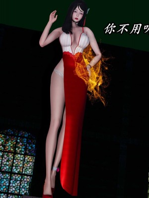 [保安] 逆转之路第三季01-17_15_051