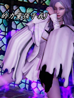 [保安] 逆转之路第三季01-17_15_061