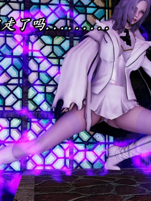 [保安] 逆转之路第三季01-17_15_064