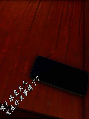 [保安] 逆转之路第三季01-17_15_066