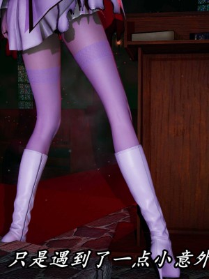 [保安] 逆转之路第三季01-17_15_067