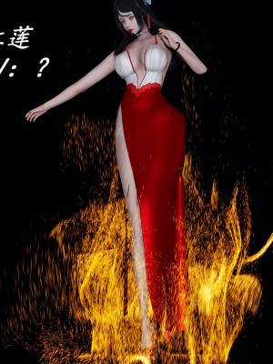 [保安] 逆转之路第三季01-17_15_069