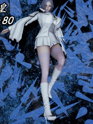 [保安] 逆转之路第三季01-17_15_070