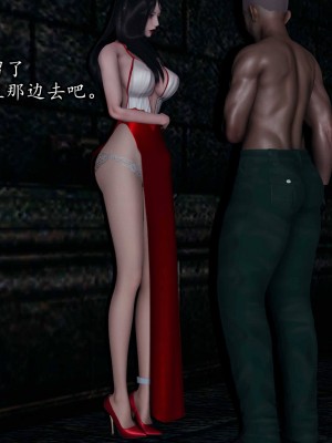 [保安] 逆转之路第三季01-17_15_074